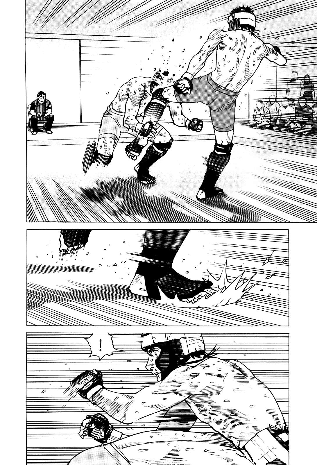 Read All Rounder Meguru ES Manga Online