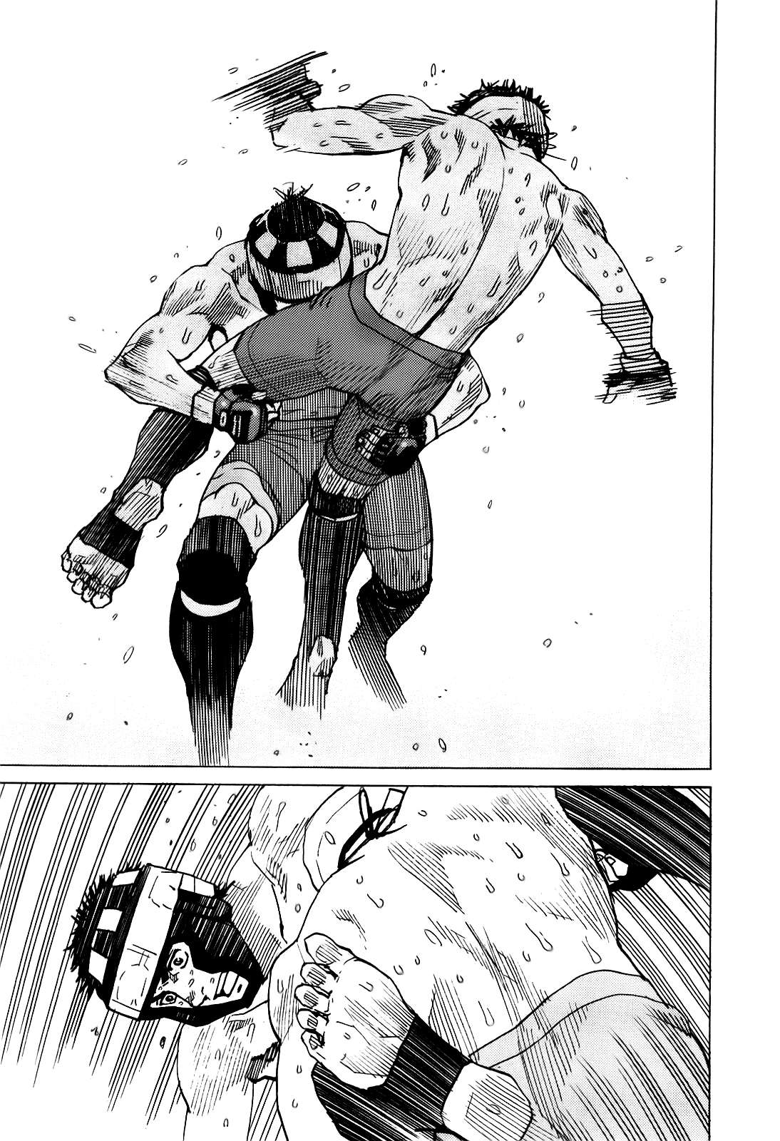 Read All Rounder Meguru ES Manga Online