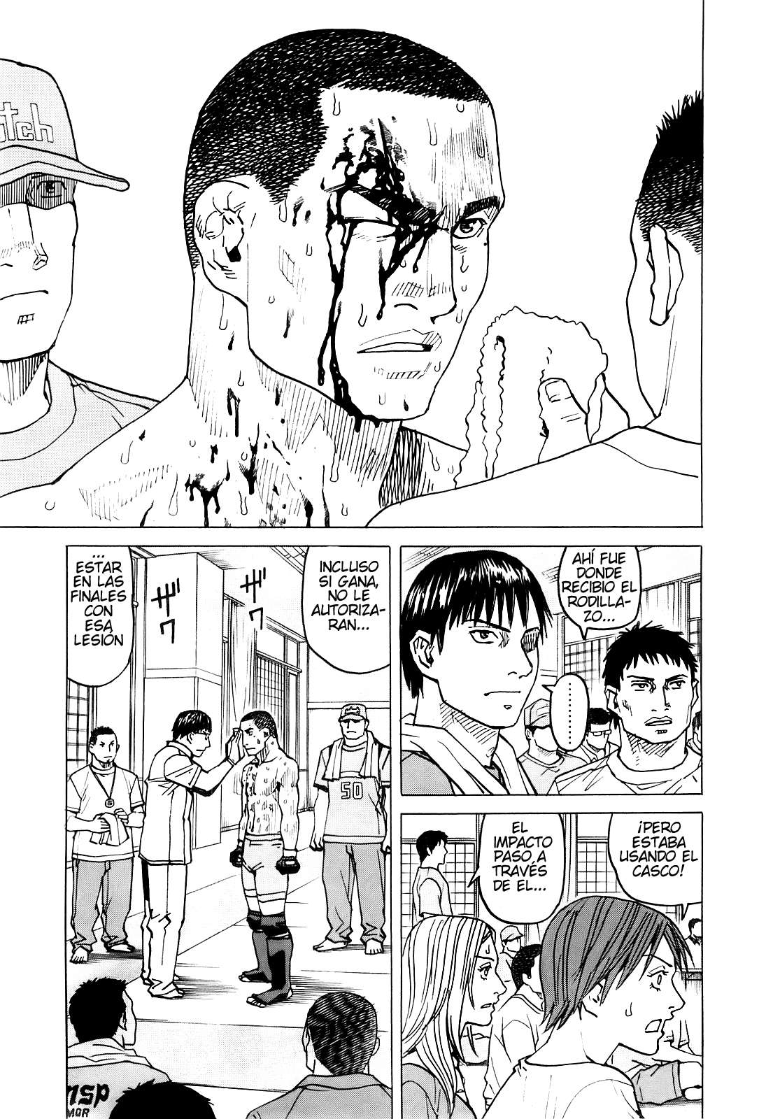 Read All Rounder Meguru ES Manga Online