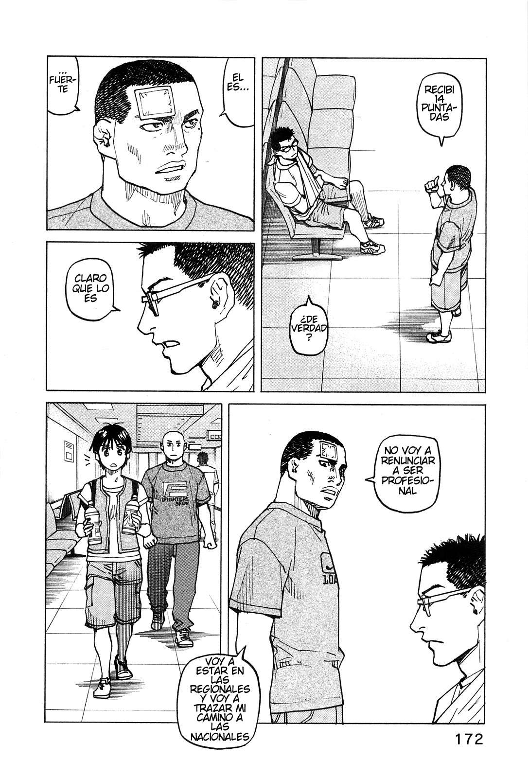 Read All Rounder Meguru ES Manga Online