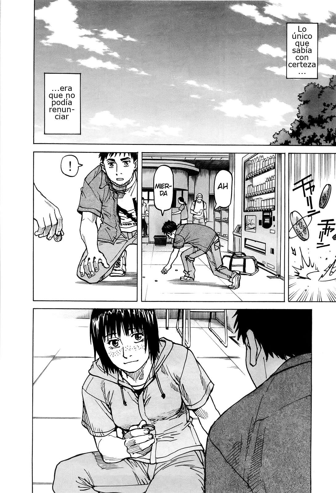 Read All Rounder Meguru ES Manga Online