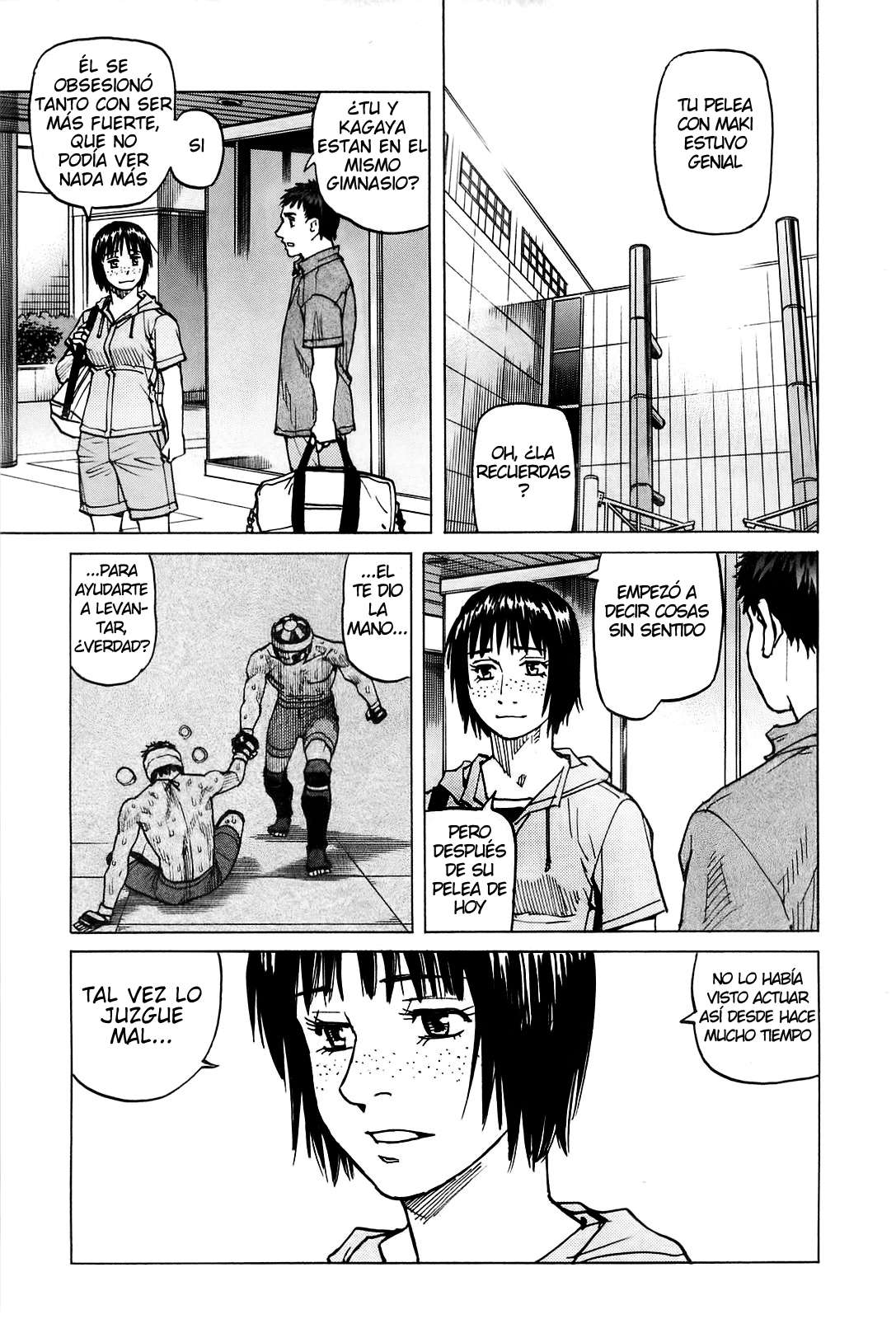 Read All Rounder Meguru ES Manga Online