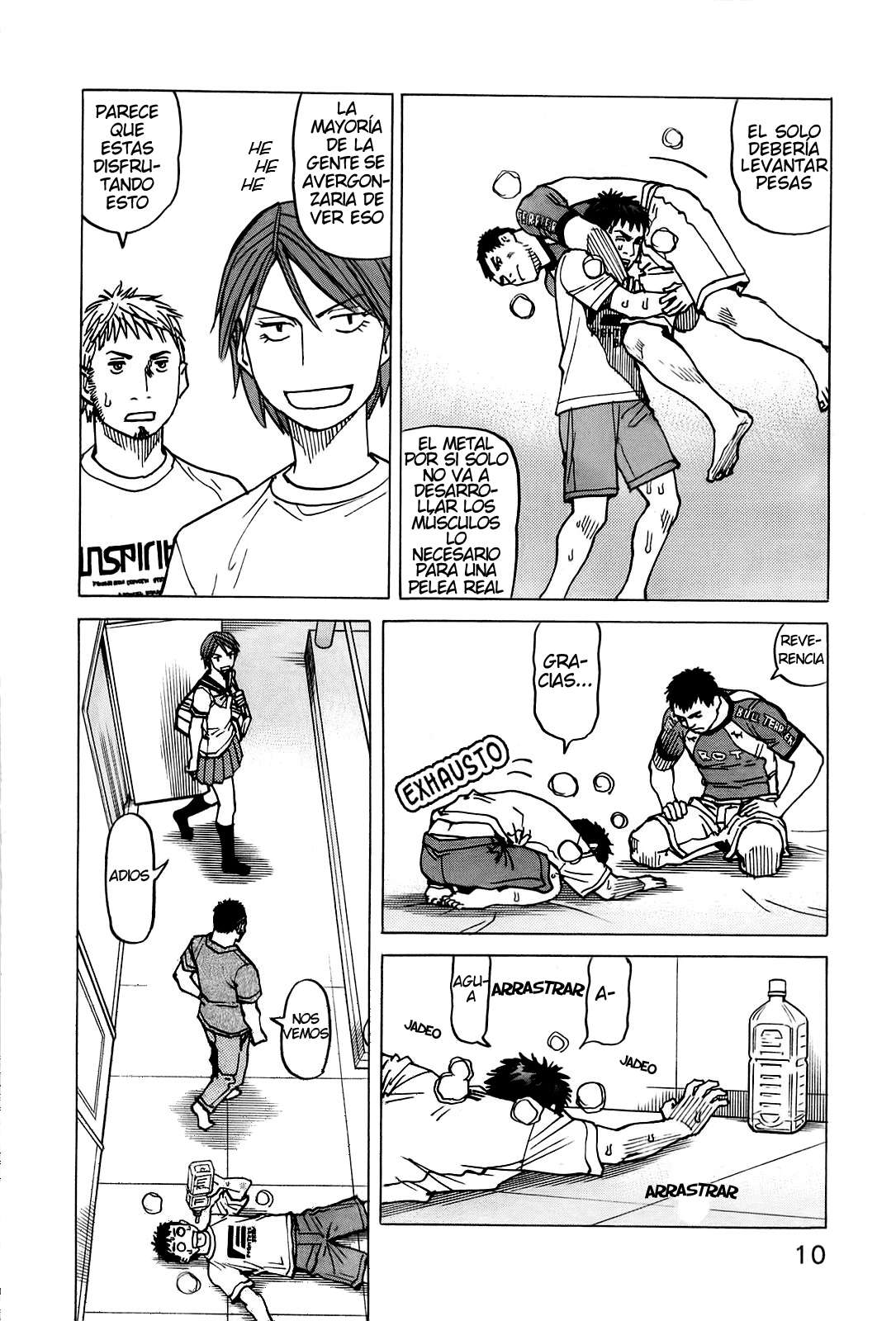 Read All Rounder Meguru ES Manga Online