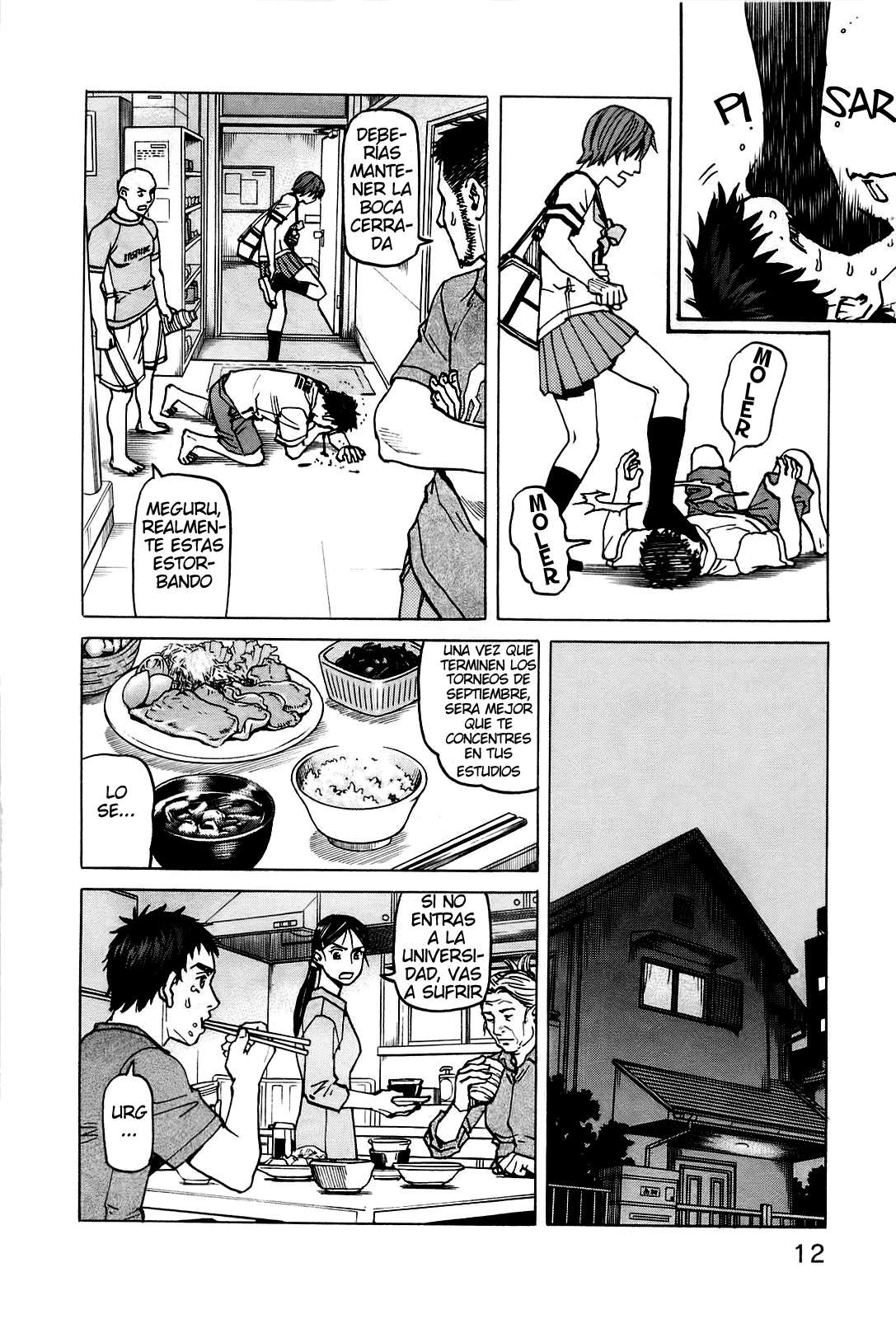 Read All Rounder Meguru ES Manga Online