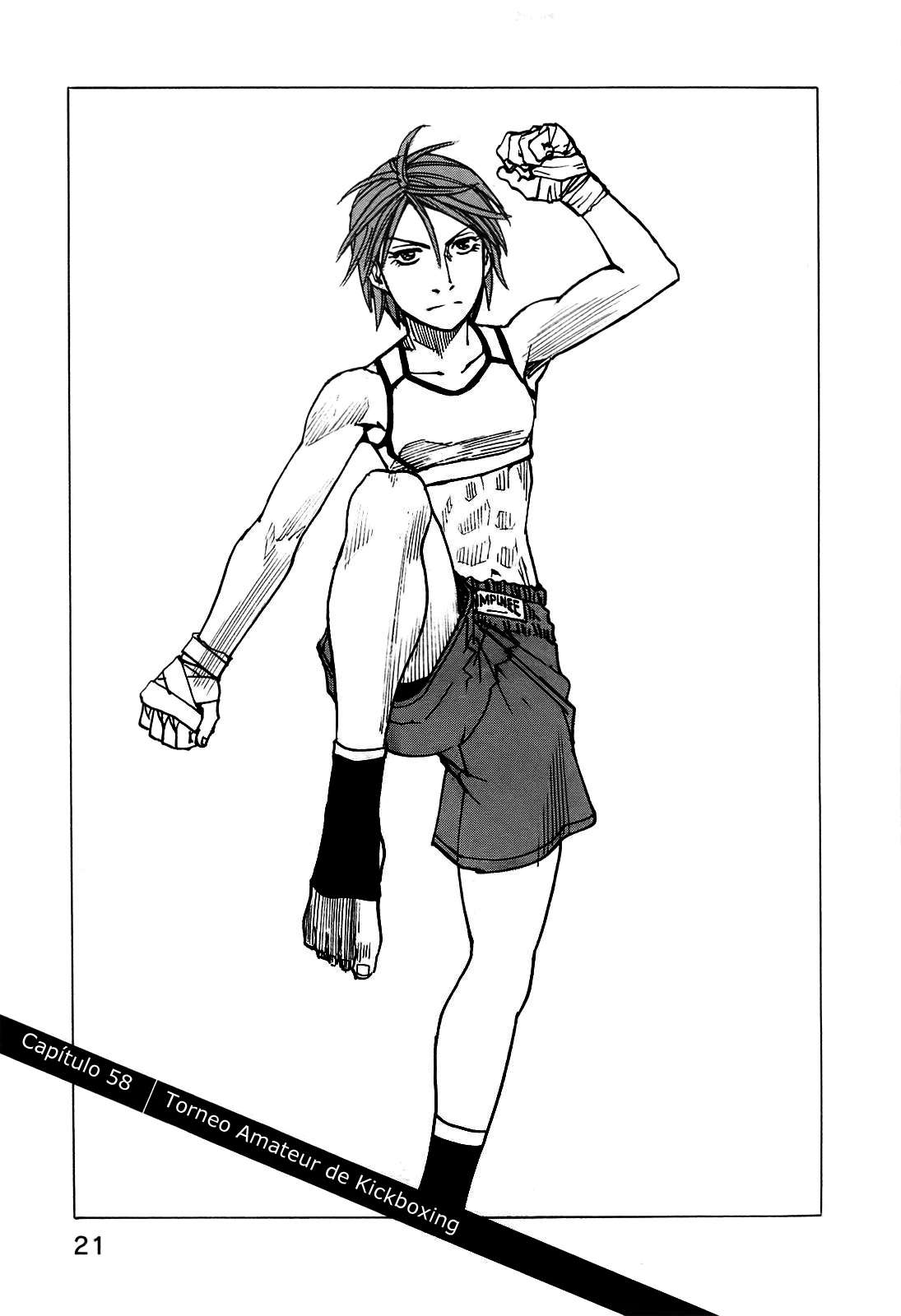 Read All Rounder Meguru ES Manga Online