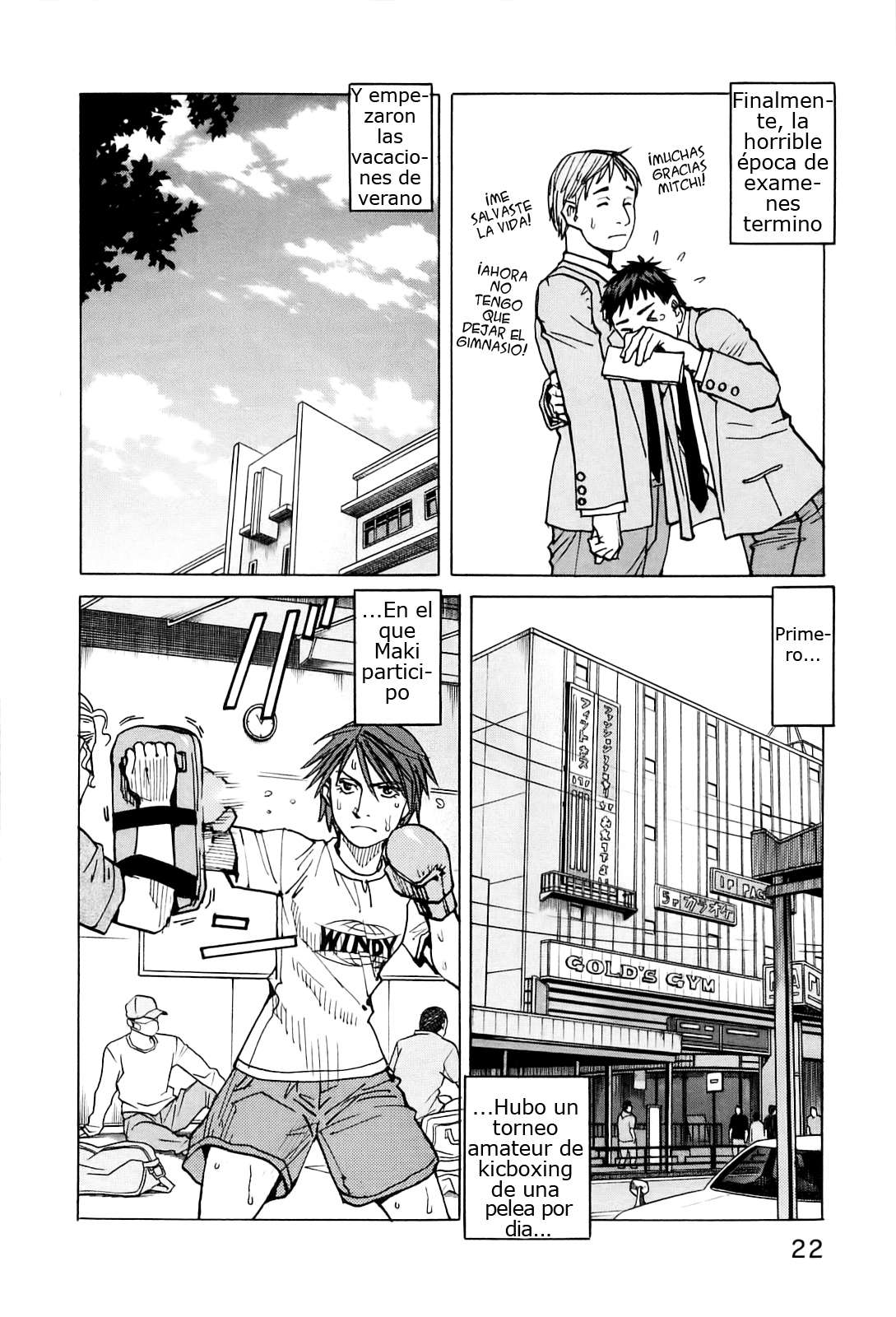 Read All Rounder Meguru ES Manga Online