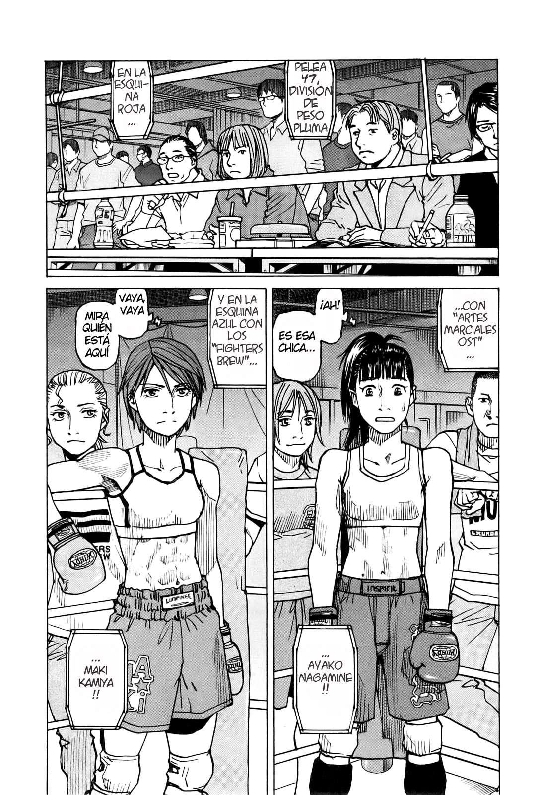 Read All Rounder Meguru ES Manga Online