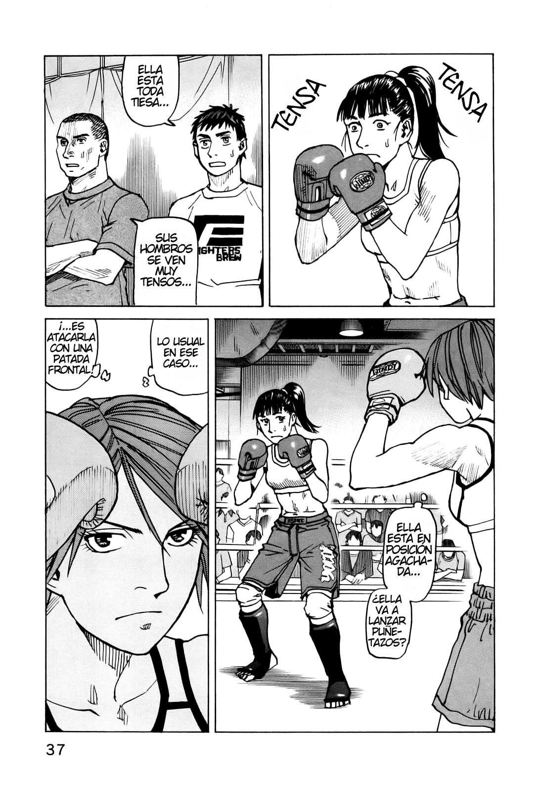 Read All Rounder Meguru ES Manga Online