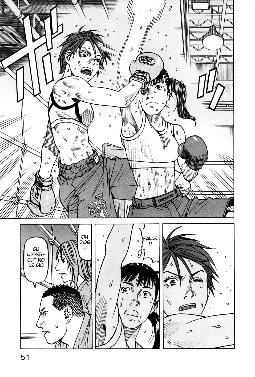 Read All Rounder Meguru ES Manga Online