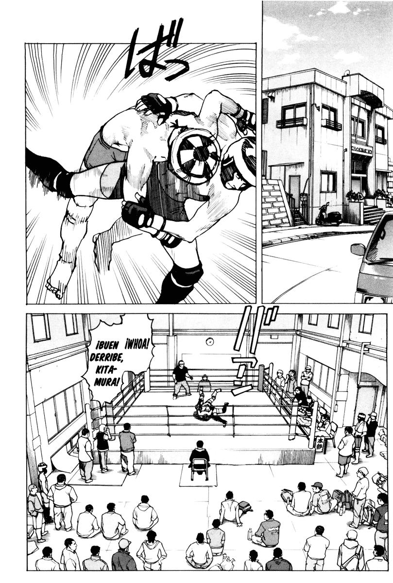 Read All Rounder Meguru ES Manga Online
