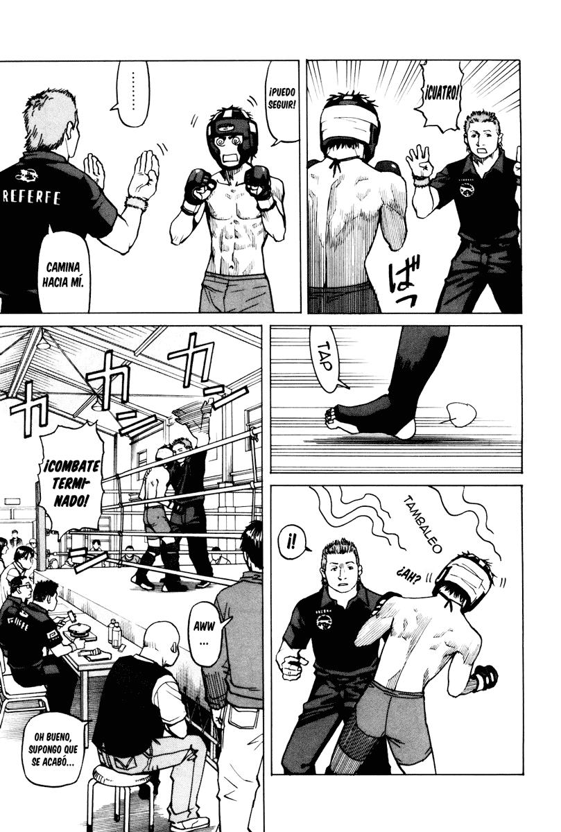 Read All Rounder Meguru ES Manga Online