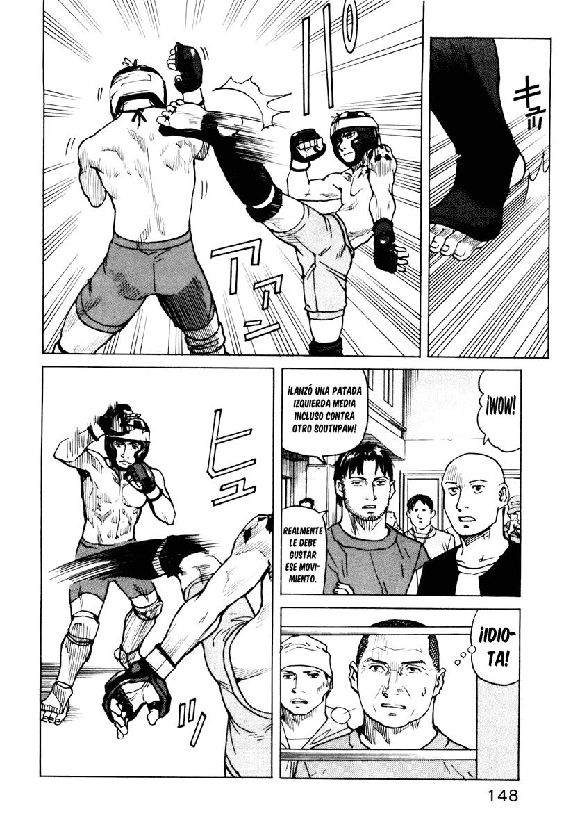 Read All Rounder Meguru ES Manga Online