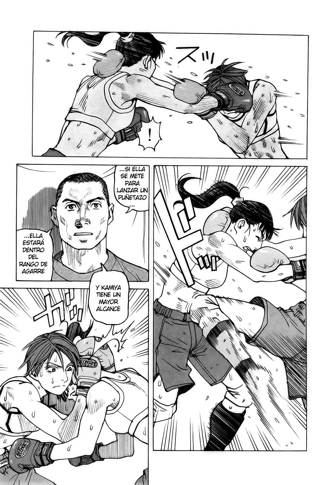 Read All Rounder Meguru ES Manga Online