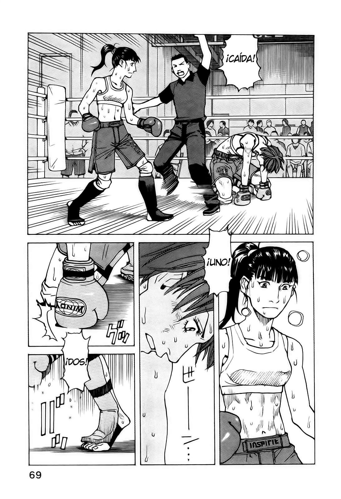 Read All Rounder Meguru ES Manga Online