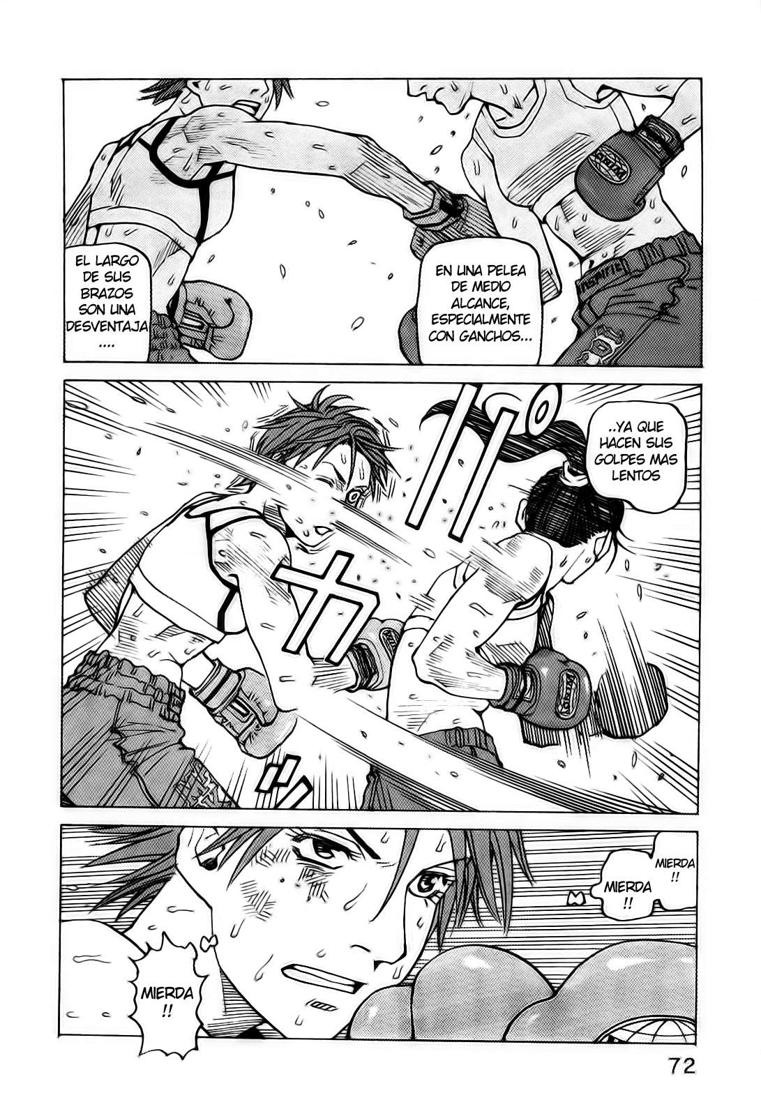Read All Rounder Meguru ES Manga Online