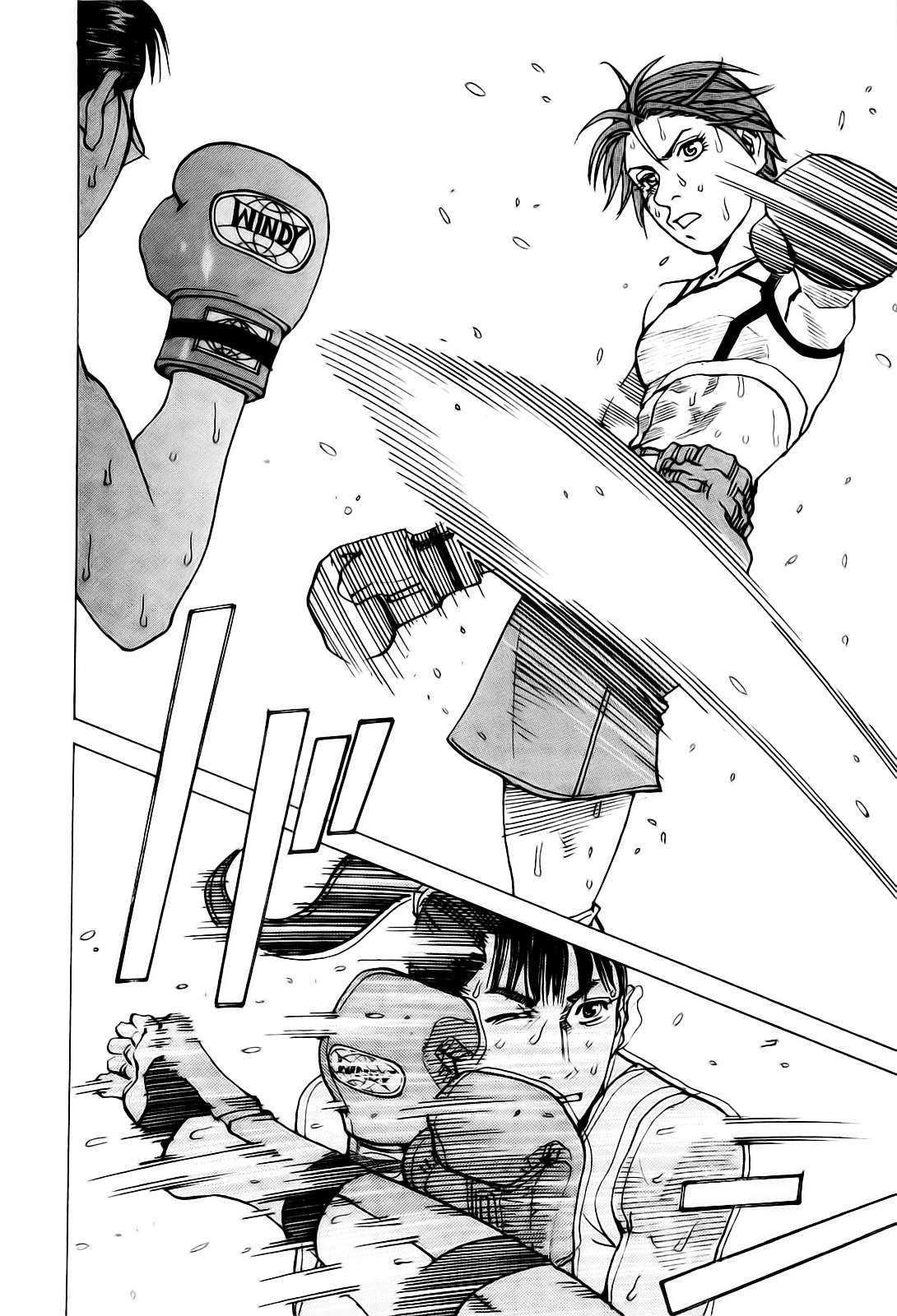 Read All Rounder Meguru ES Manga Online