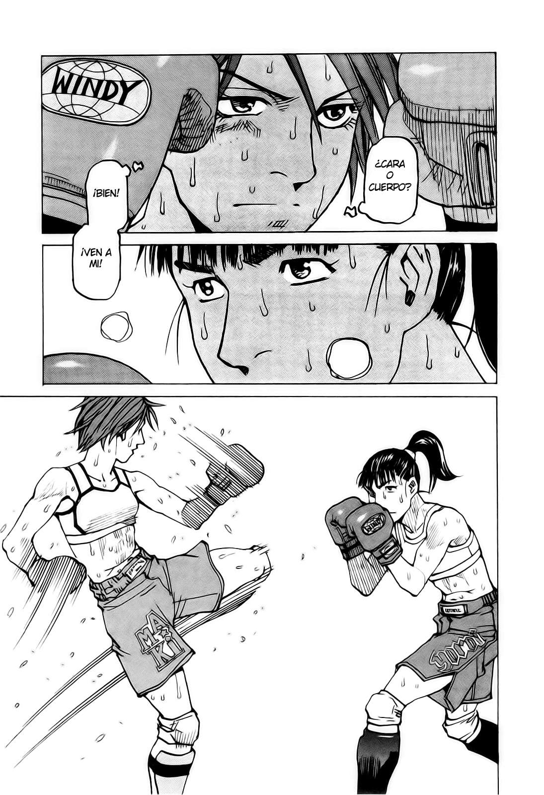Read All Rounder Meguru ES Manga Online