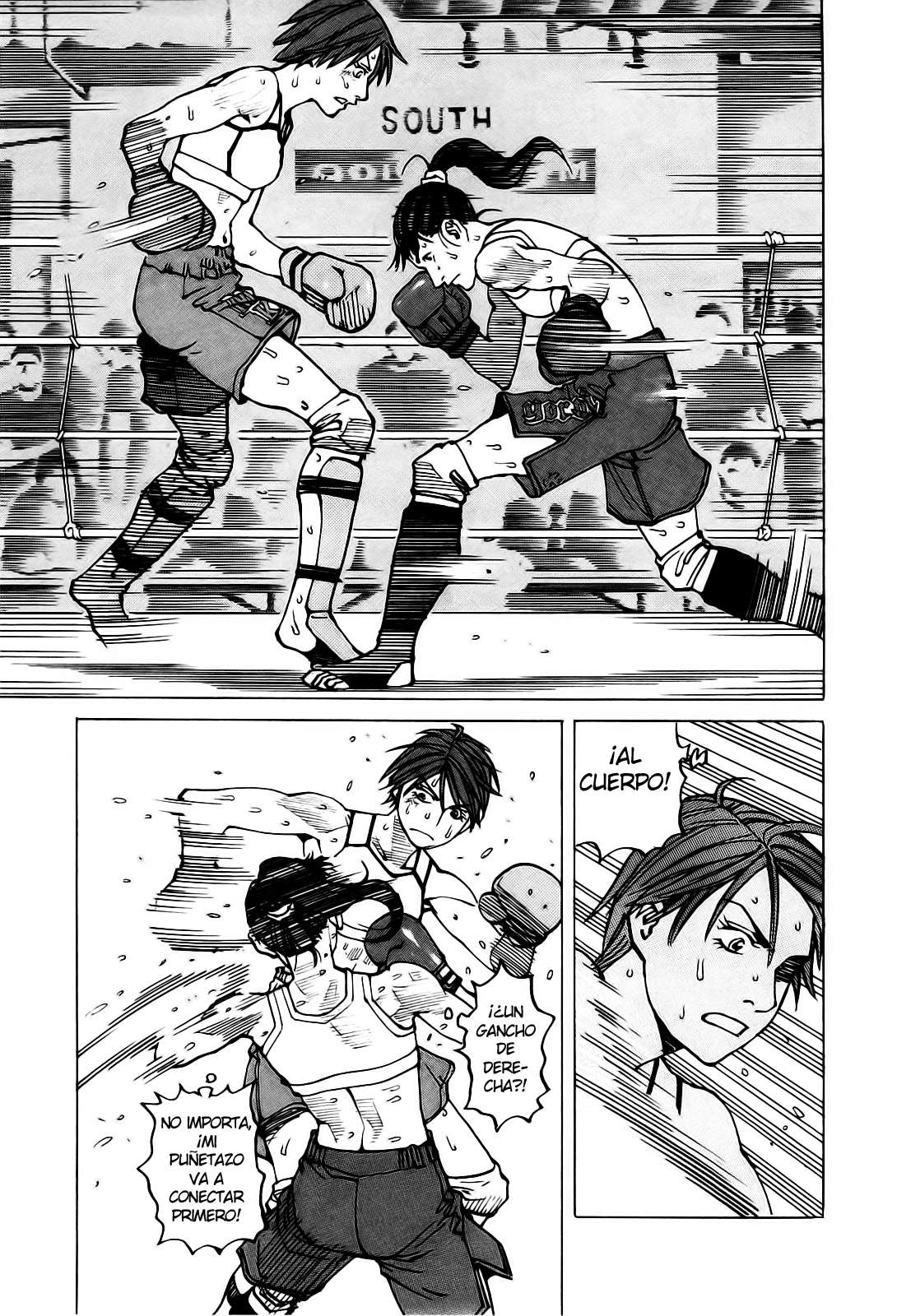 Read All Rounder Meguru ES Manga Online