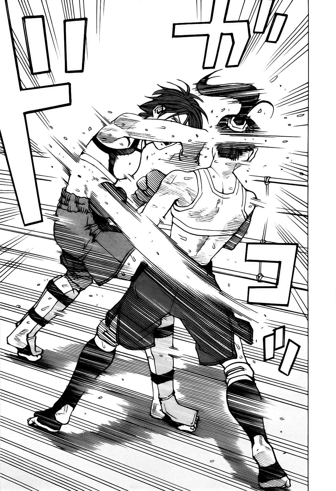 Read All Rounder Meguru ES Manga Online