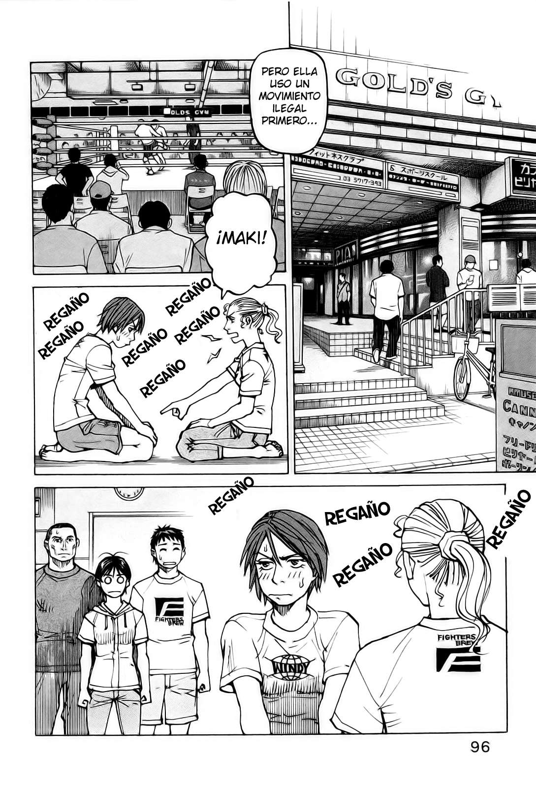 Read All Rounder Meguru ES Manga Online