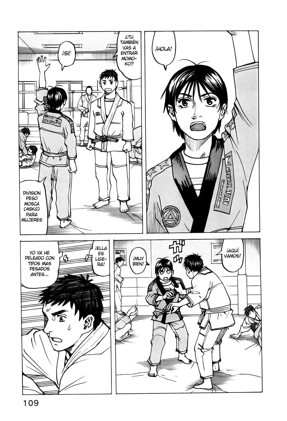 Read All Rounder Meguru ES Manga Online