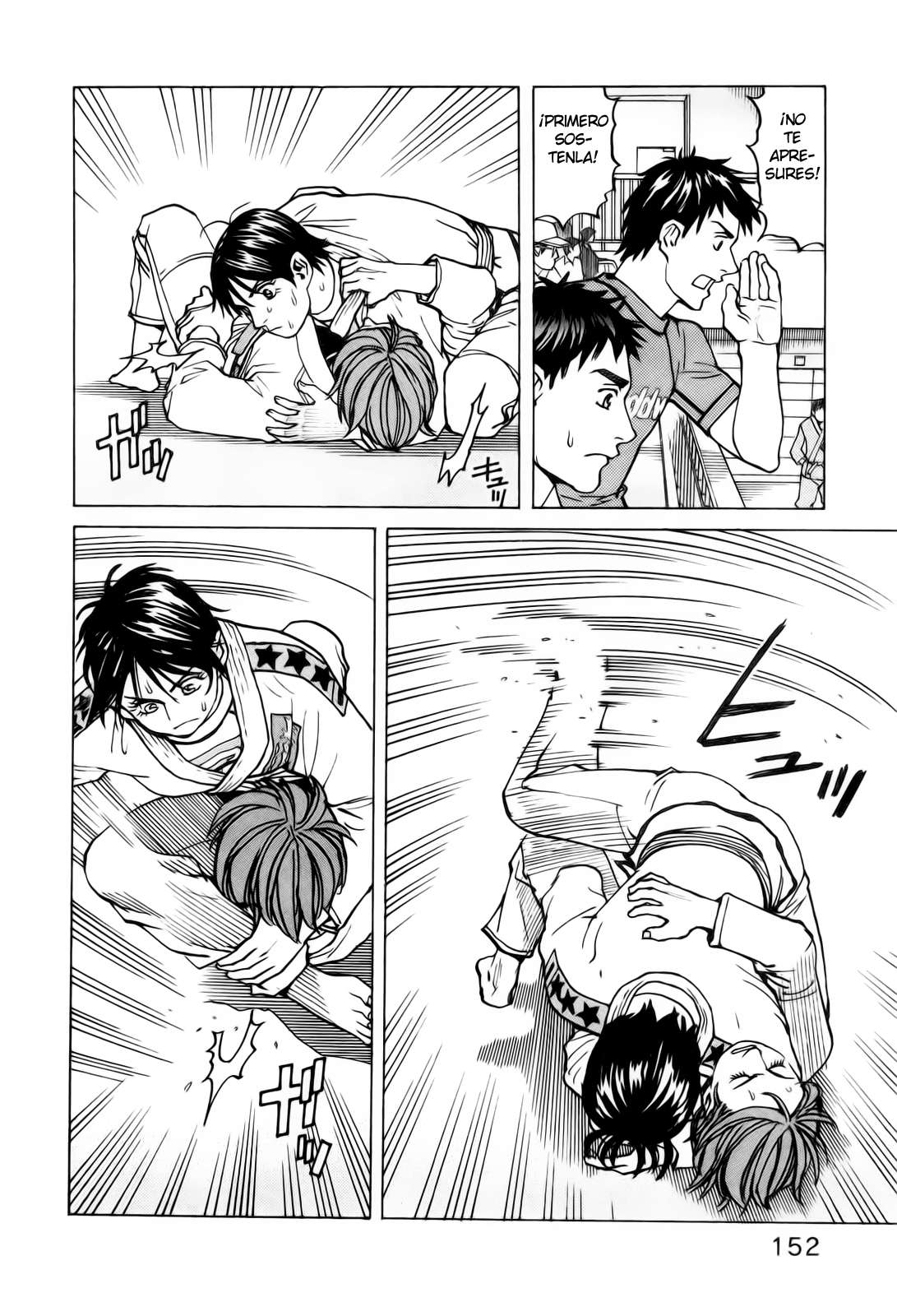Read All Rounder Meguru ES Manga Online