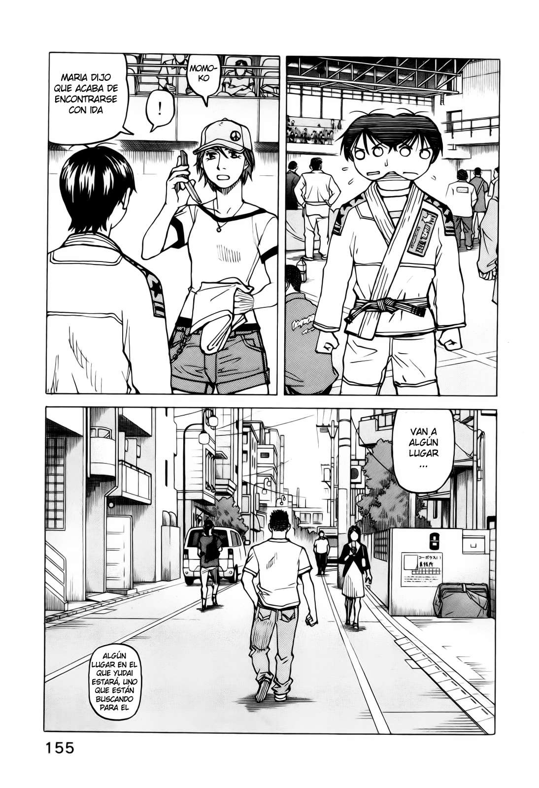 Read All Rounder Meguru ES Manga Online