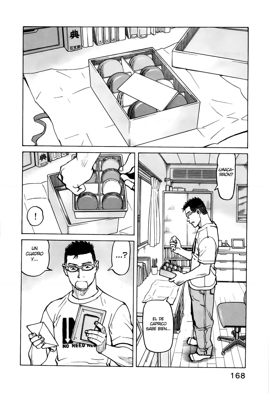 Read All Rounder Meguru ES Manga Online