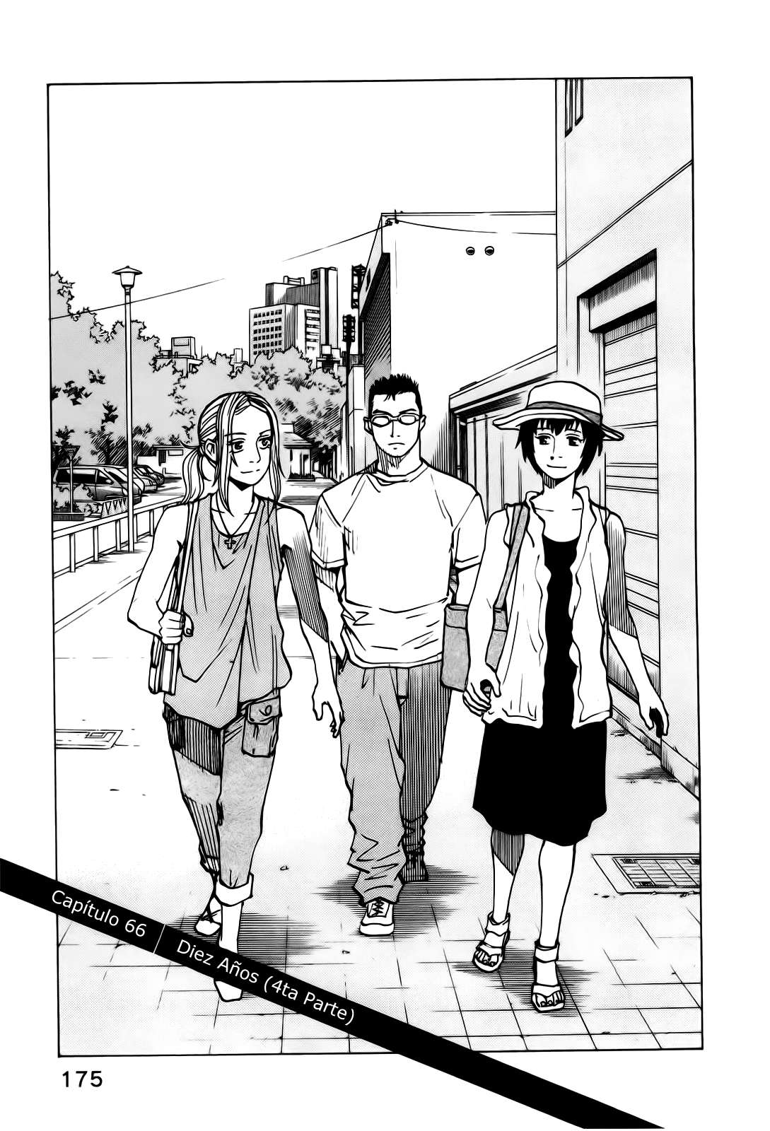Read All Rounder Meguru ES Manga Online