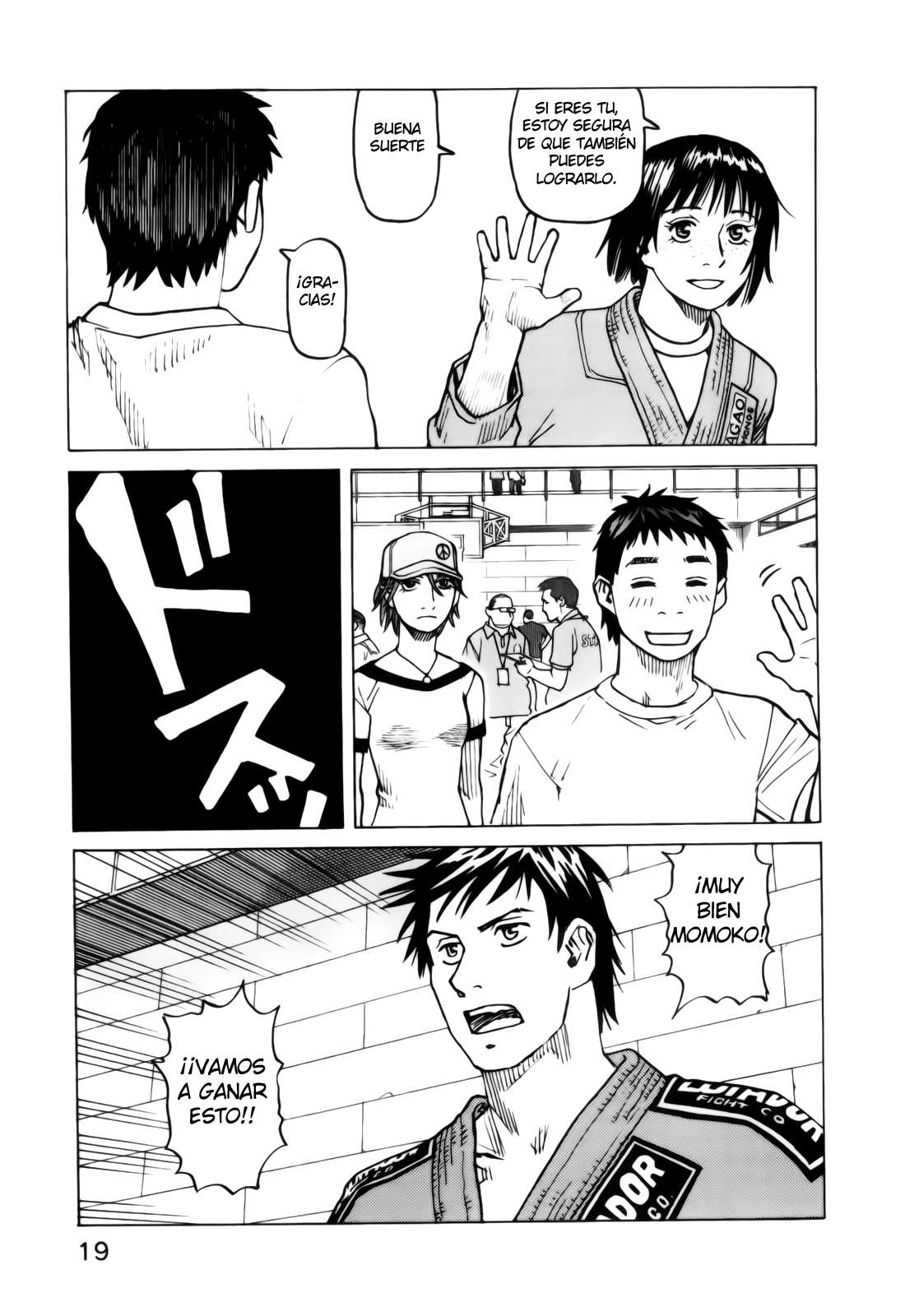 Read All Rounder Meguru ES Manga Online