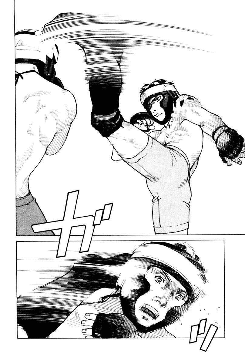 Read All Rounder Meguru ES Manga Online