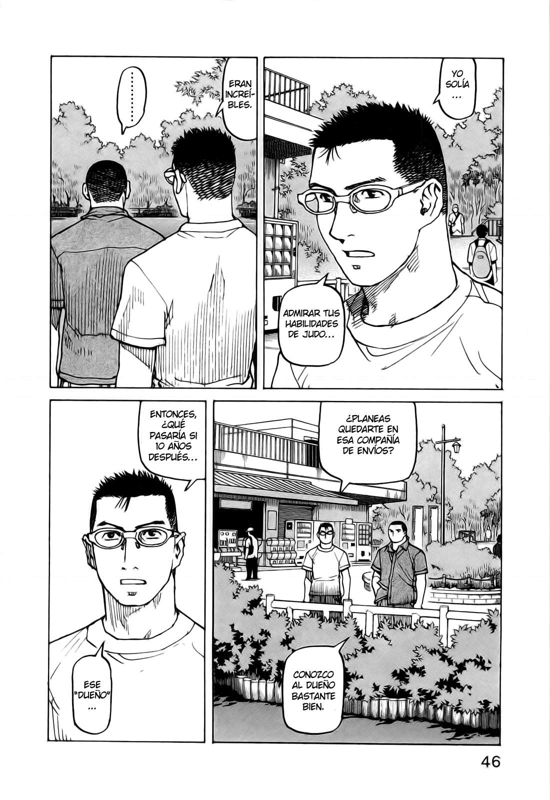 Read All Rounder Meguru ES Manga Online