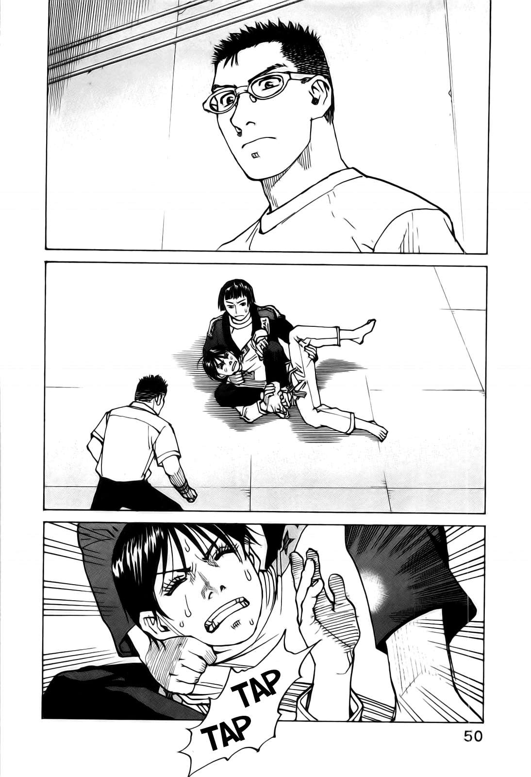 Read All Rounder Meguru ES Manga Online