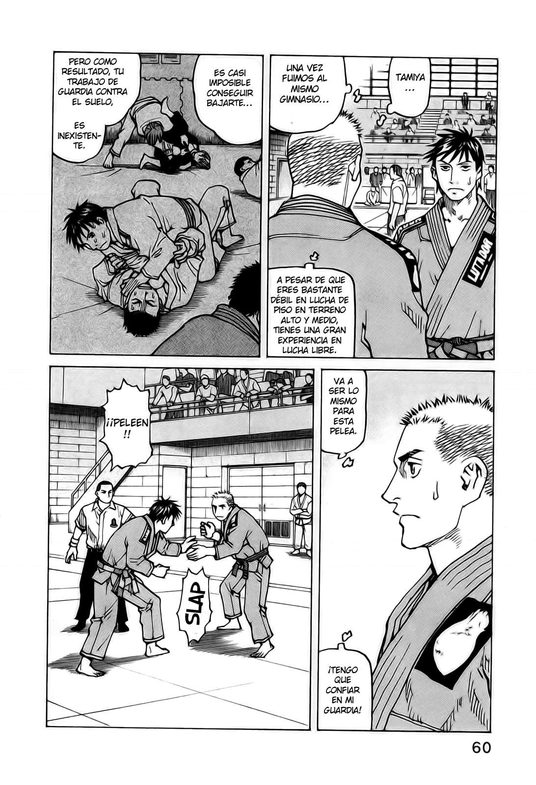 Read All Rounder Meguru ES Manga Online