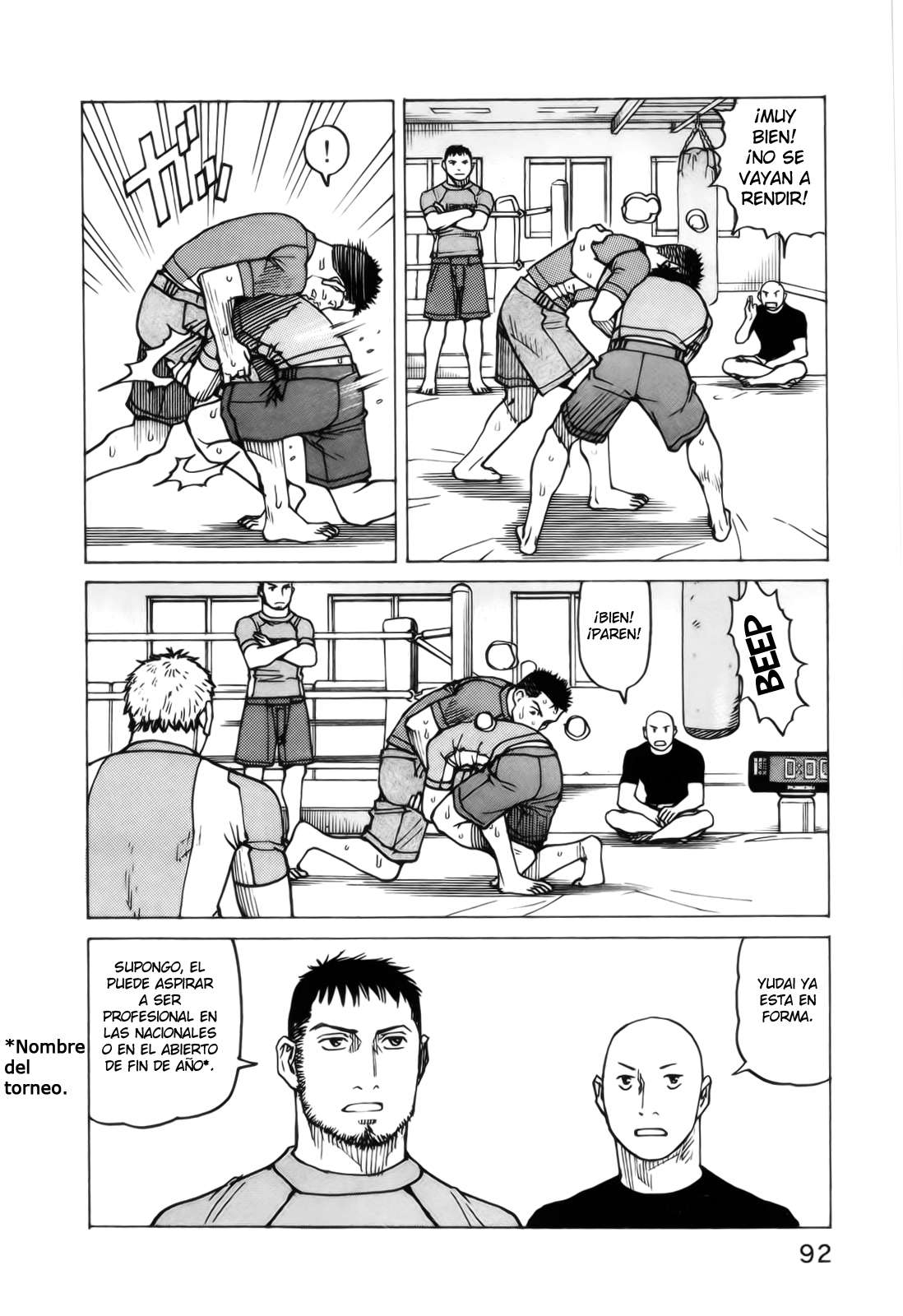 Read All Rounder Meguru ES Manga Online