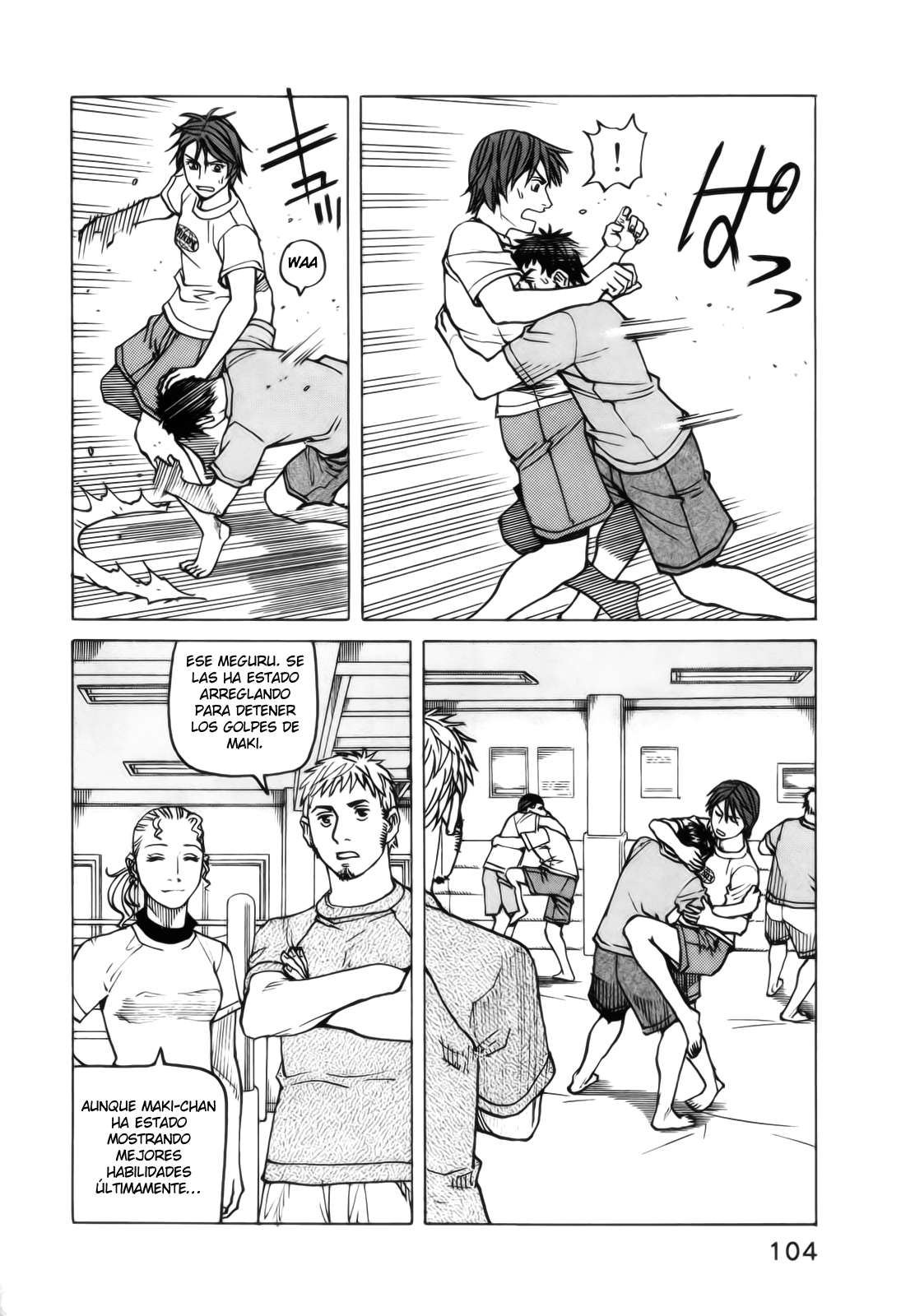 Read All Rounder Meguru ES Manga Online