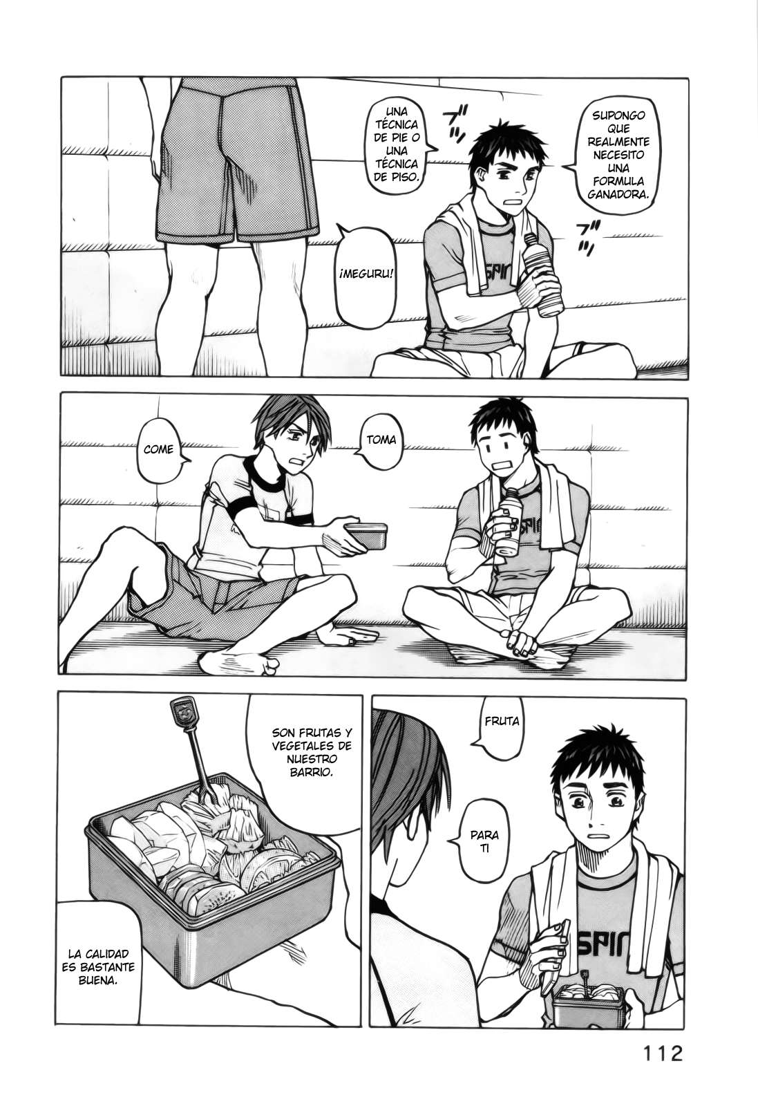 Read All Rounder Meguru ES Manga Online