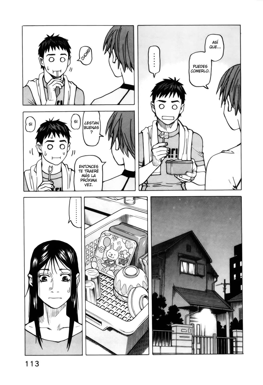 Read All Rounder Meguru ES Manga Online