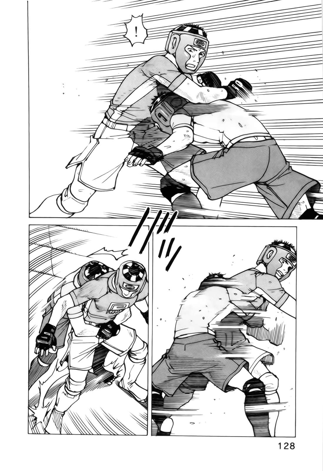Read All Rounder Meguru ES Manga Online