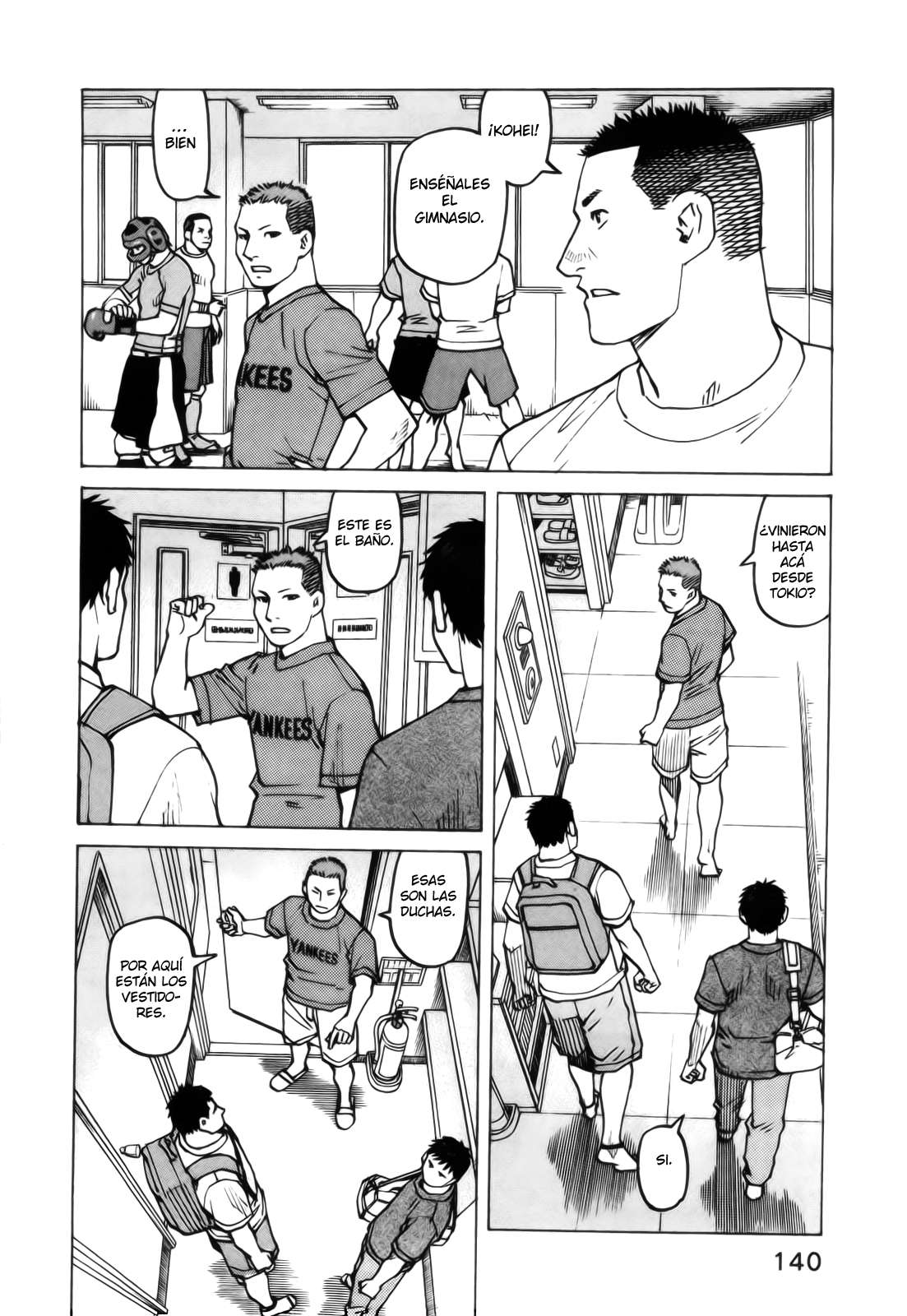 Read All Rounder Meguru ES Manga Online