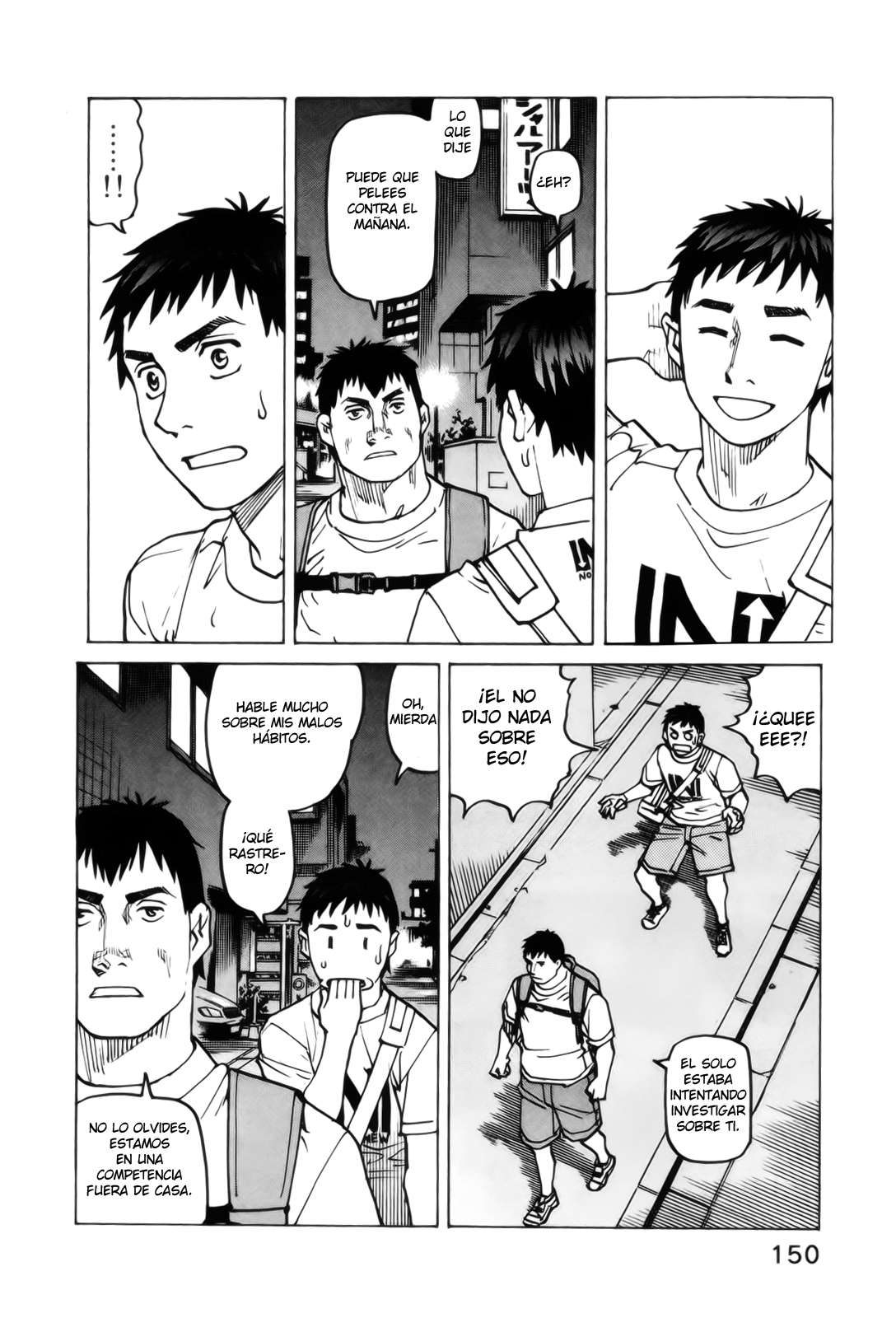 Read All Rounder Meguru ES Manga Online