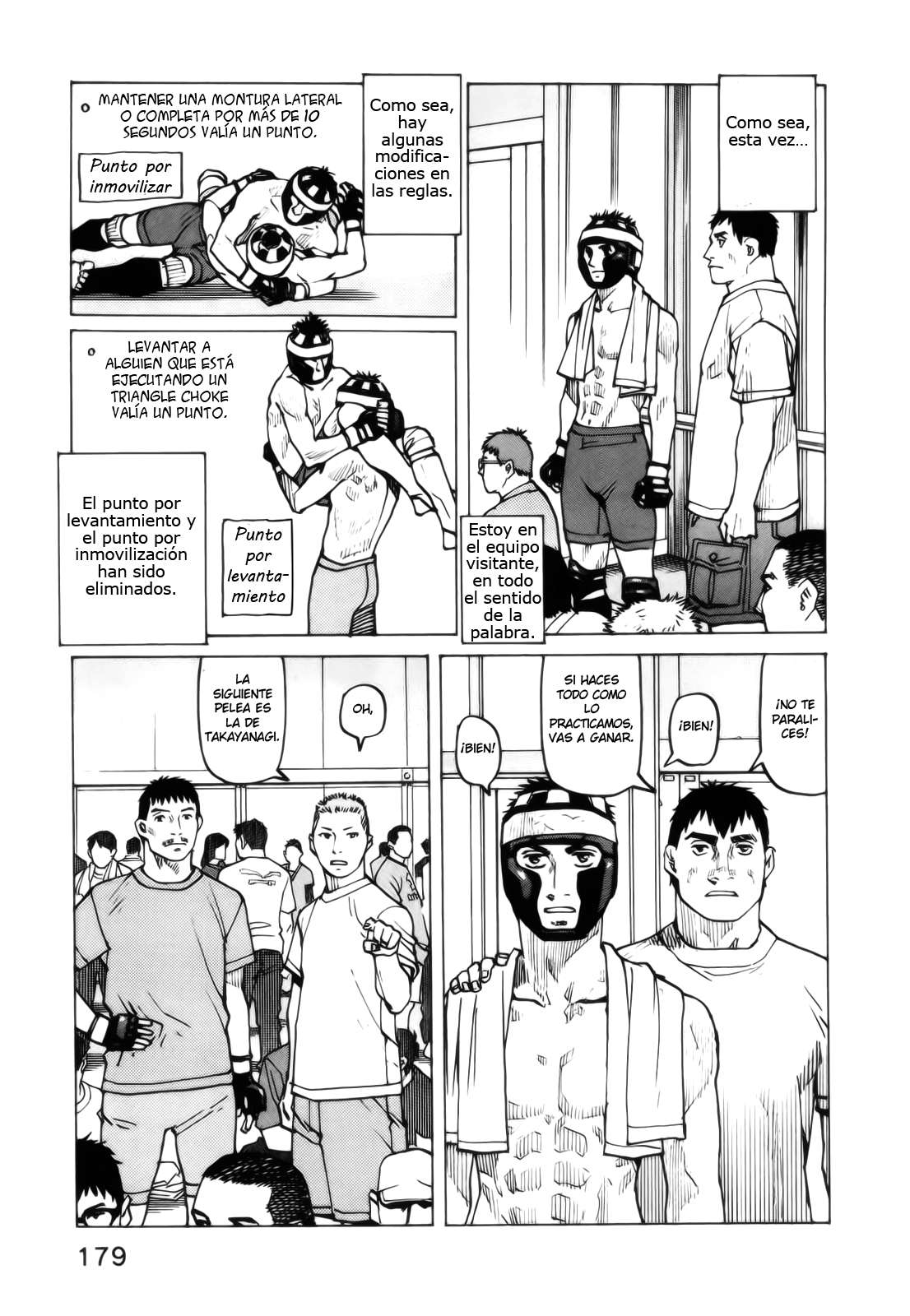 Read All Rounder Meguru ES Manga Online