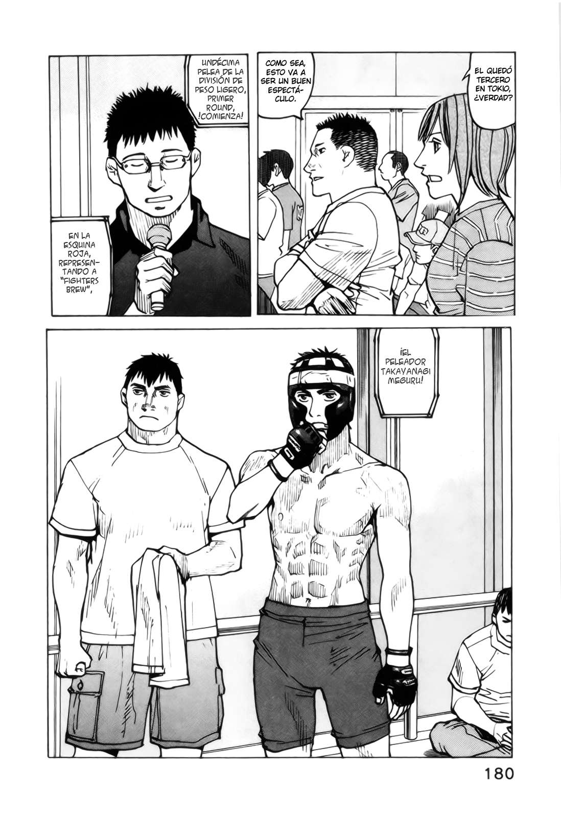 Read All Rounder Meguru ES Manga Online