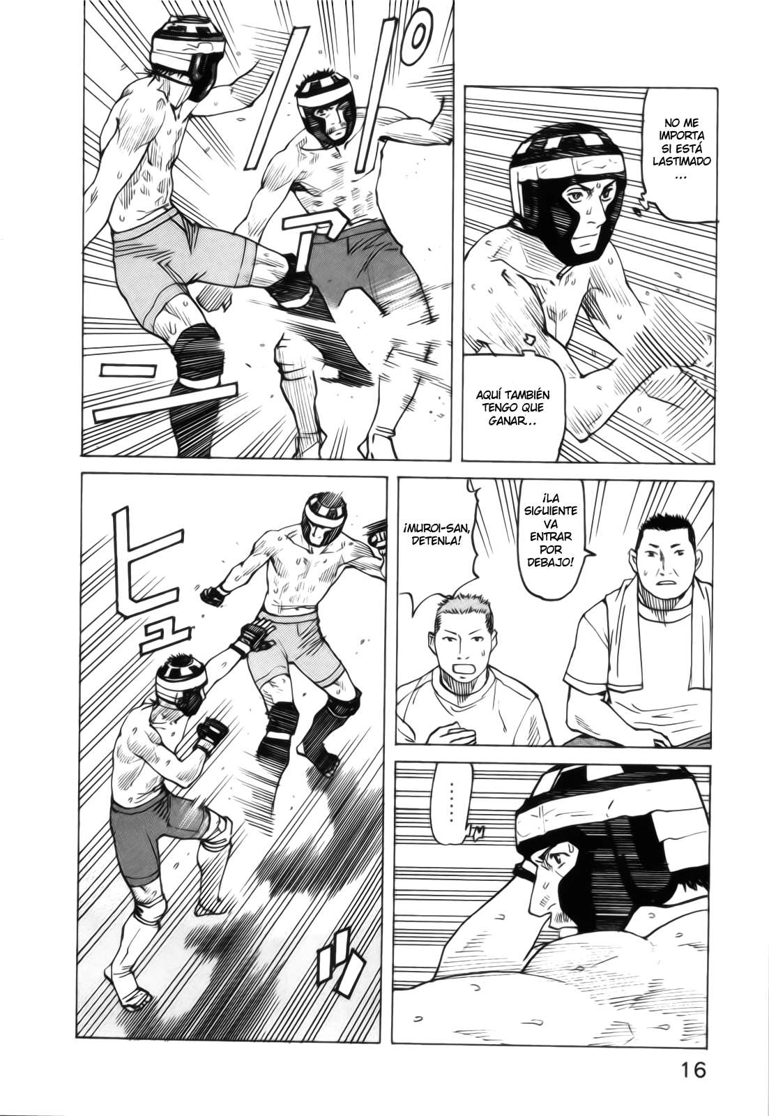 Read All Rounder Meguru ES Manga Online