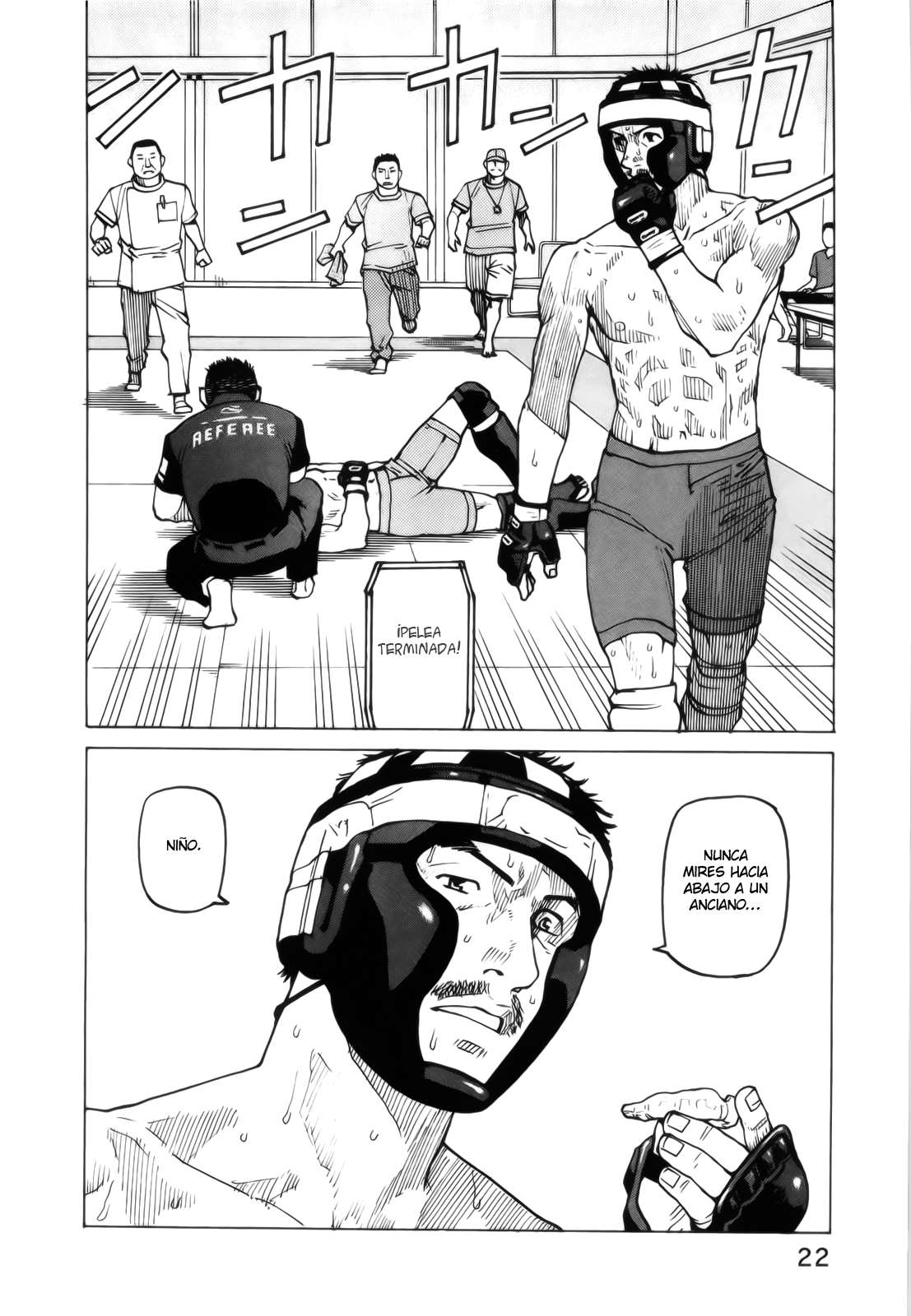 Read All Rounder Meguru ES Manga Online