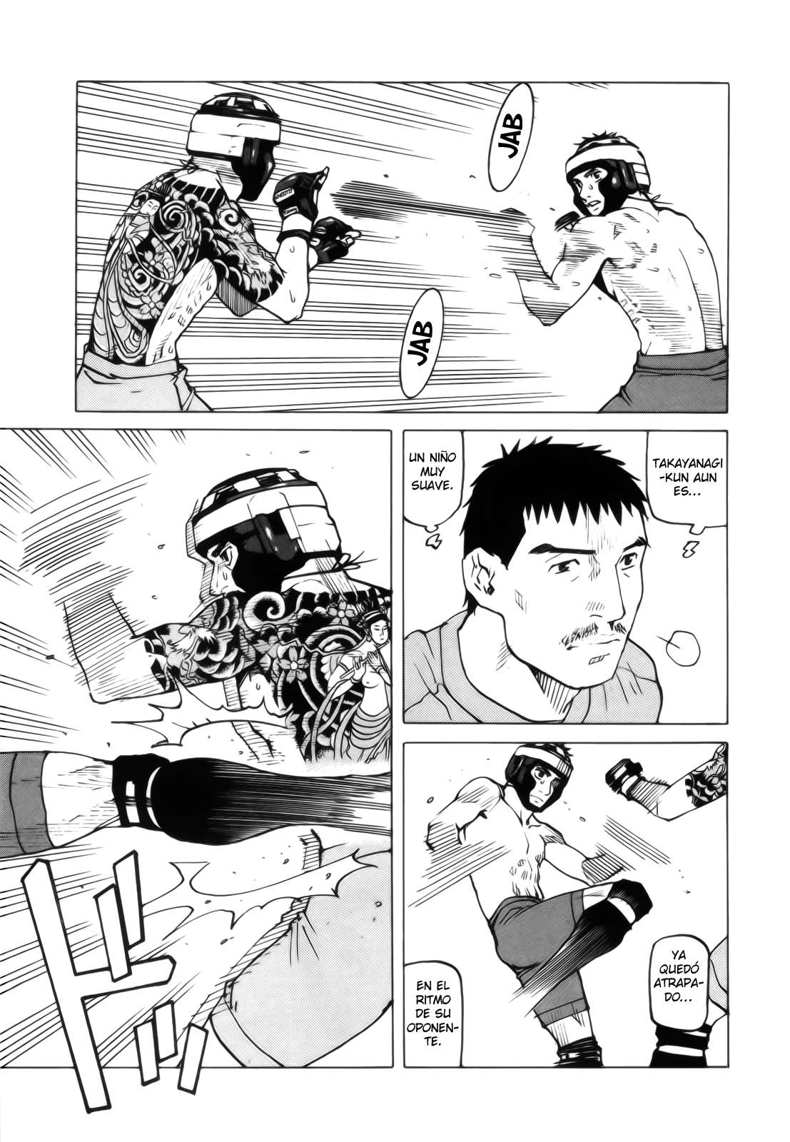Read All Rounder Meguru ES Manga Online