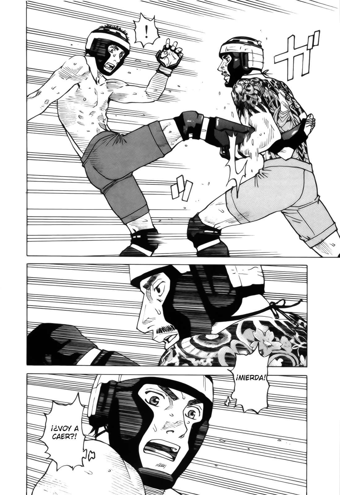 Read All Rounder Meguru ES Manga Online