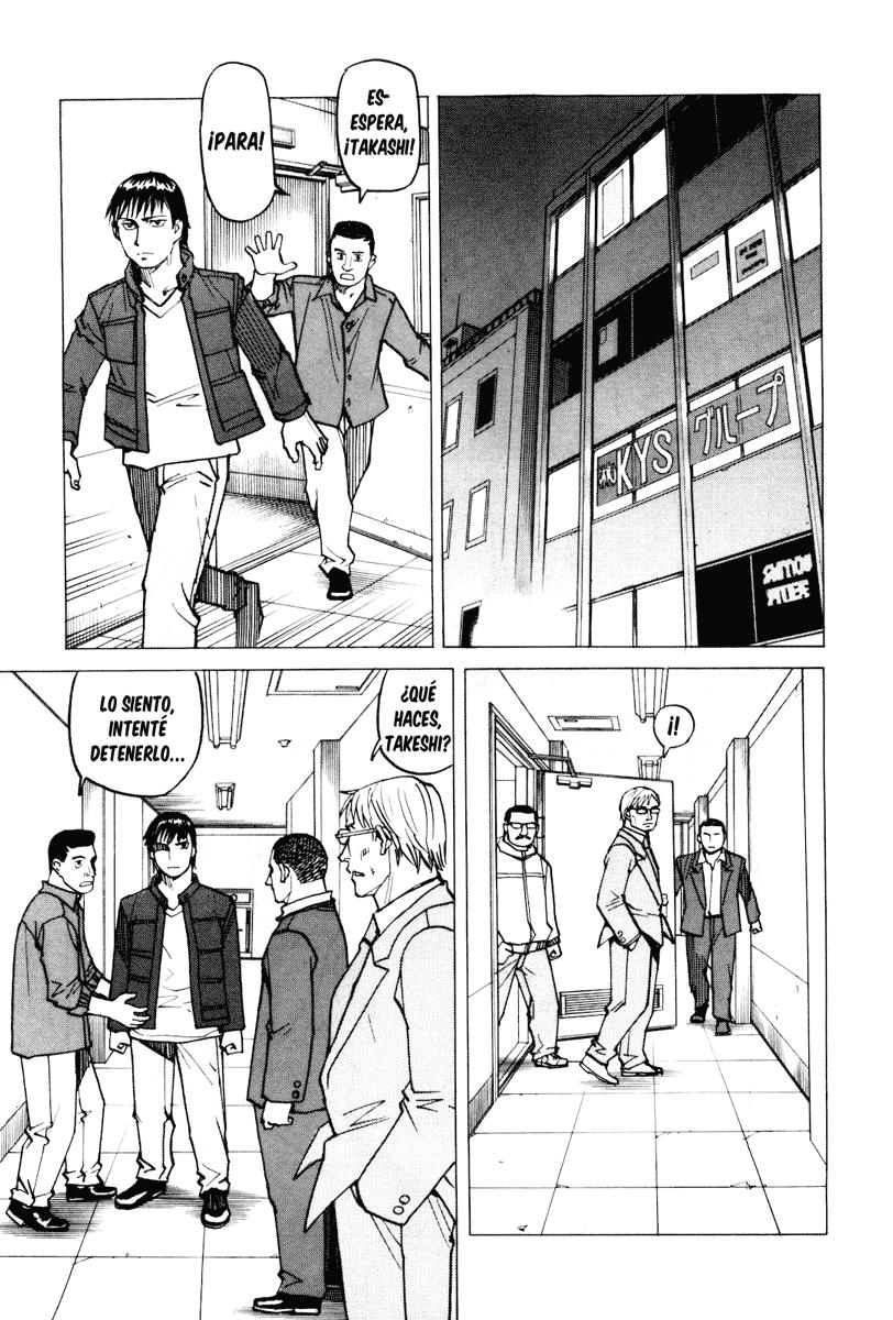 Read All Rounder Meguru ES Manga Online