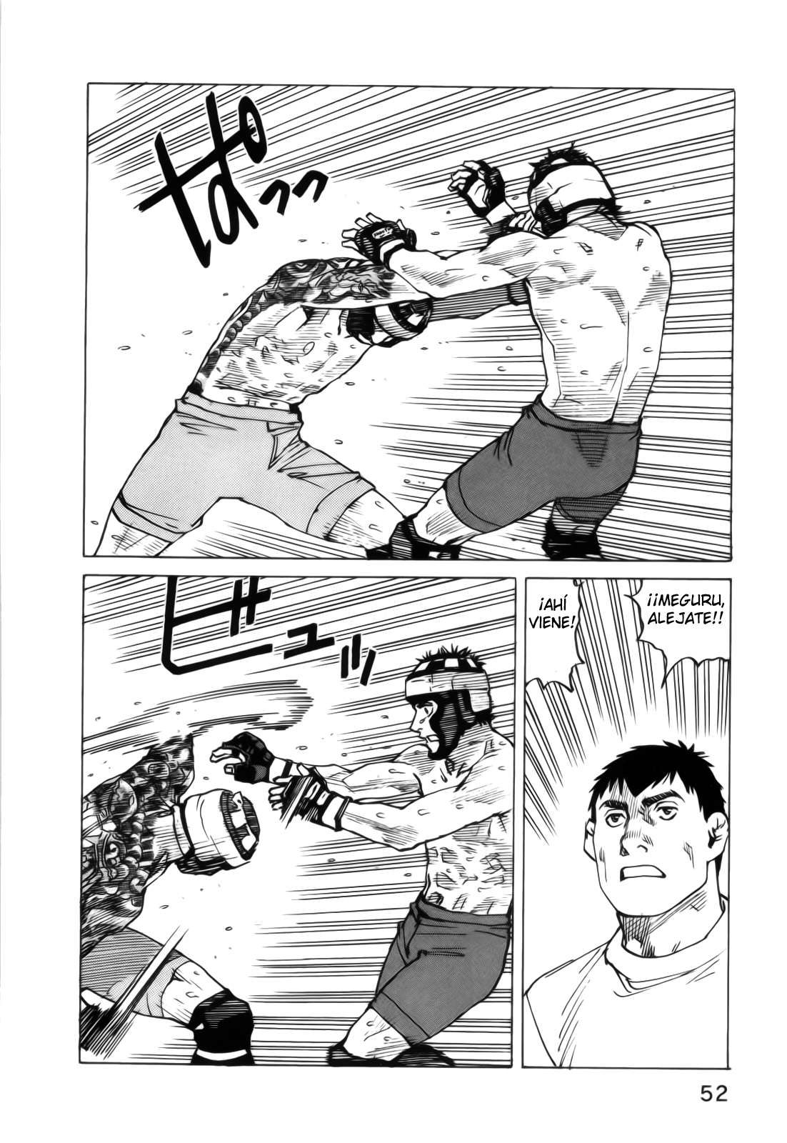 Read All Rounder Meguru ES Manga Online