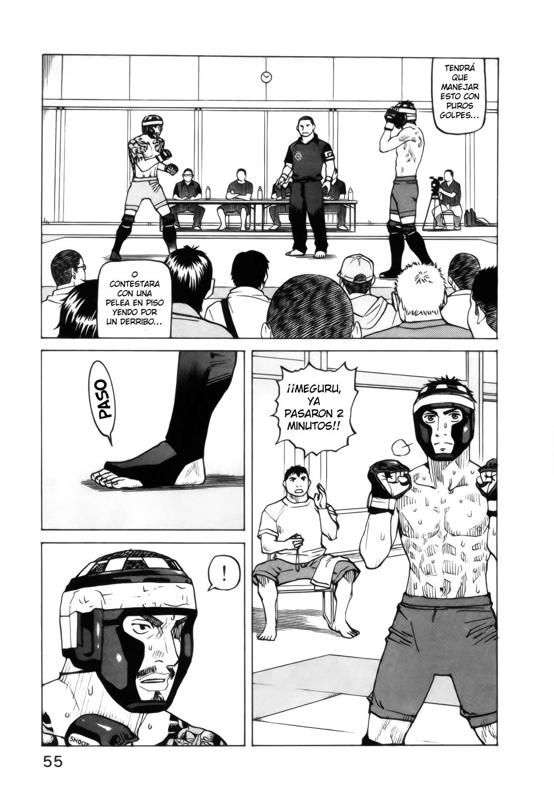 Read All Rounder Meguru ES Manga Online